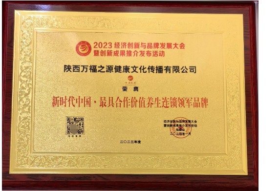 1705627855961535.png image.png