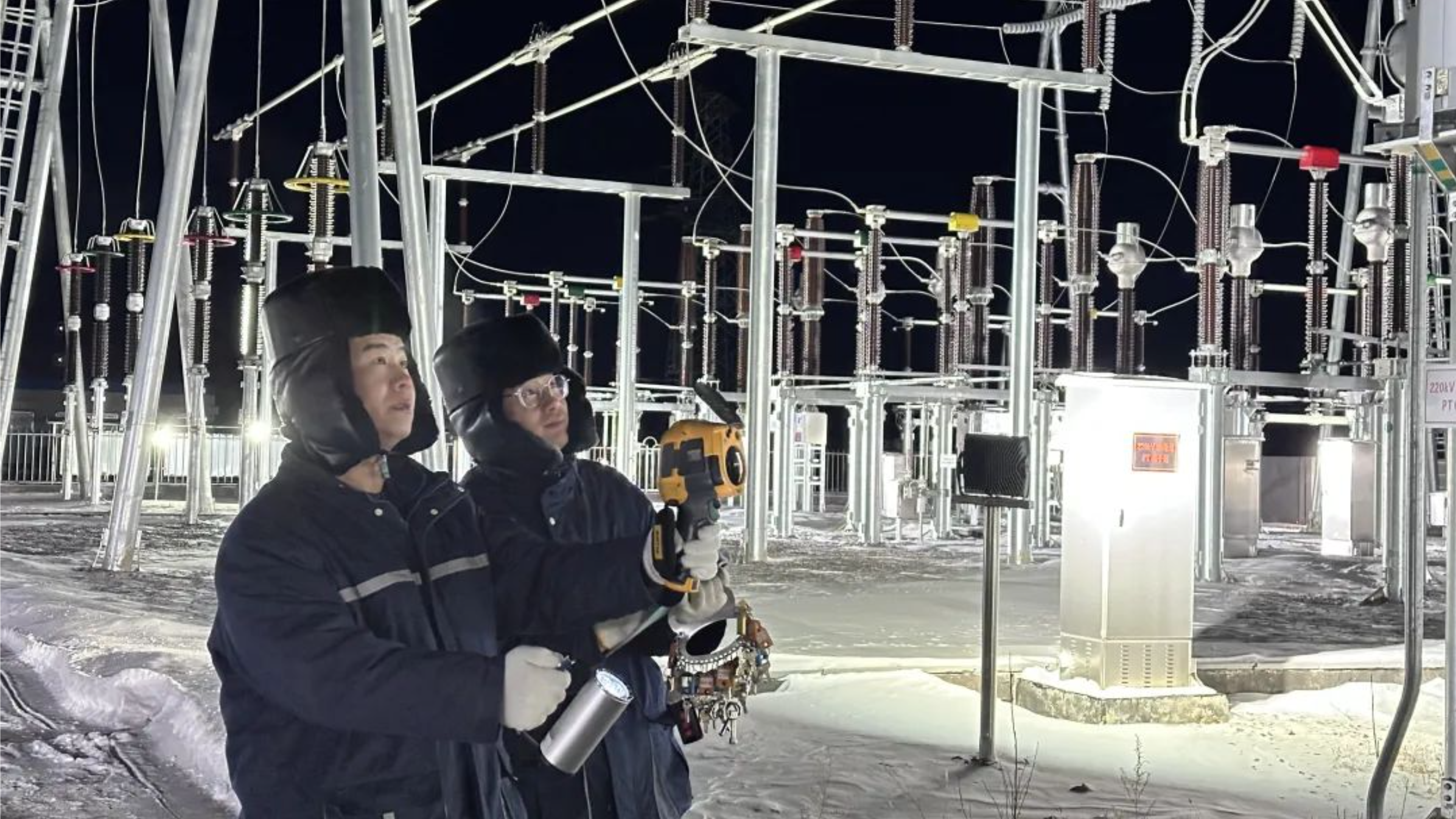 截屏2024-01-23 18.05.12.png