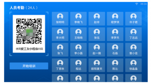 1709120341694520.png