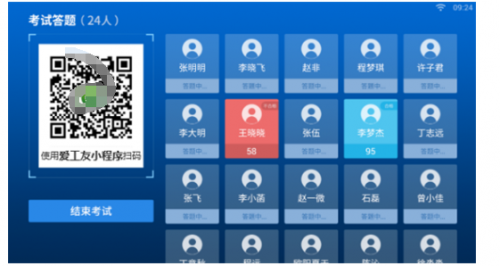 1709120347354259.png