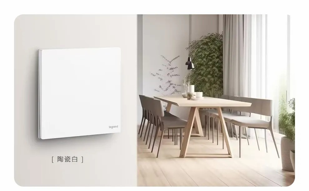 助力奥运·赢取好礼|买罗格朗逸景PLUS、维翼系列开关赢2024巴黎奥运游