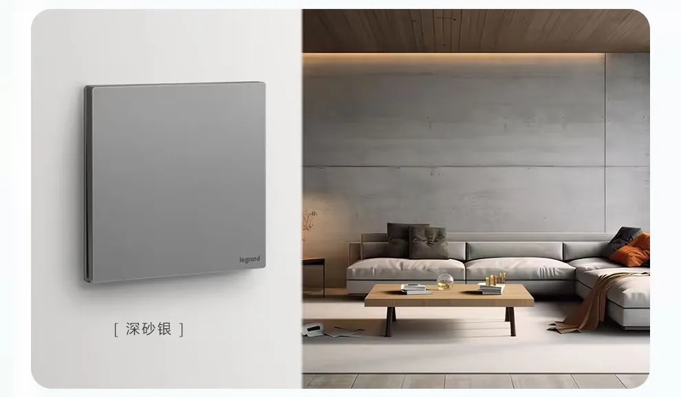 助力奥运·赢取好礼|买罗格朗逸景PLUS、维翼系列开关赢2024巴黎奥运游