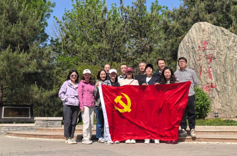 中钢货运组织在京职工参观“运河清风”廉政文化主题公园