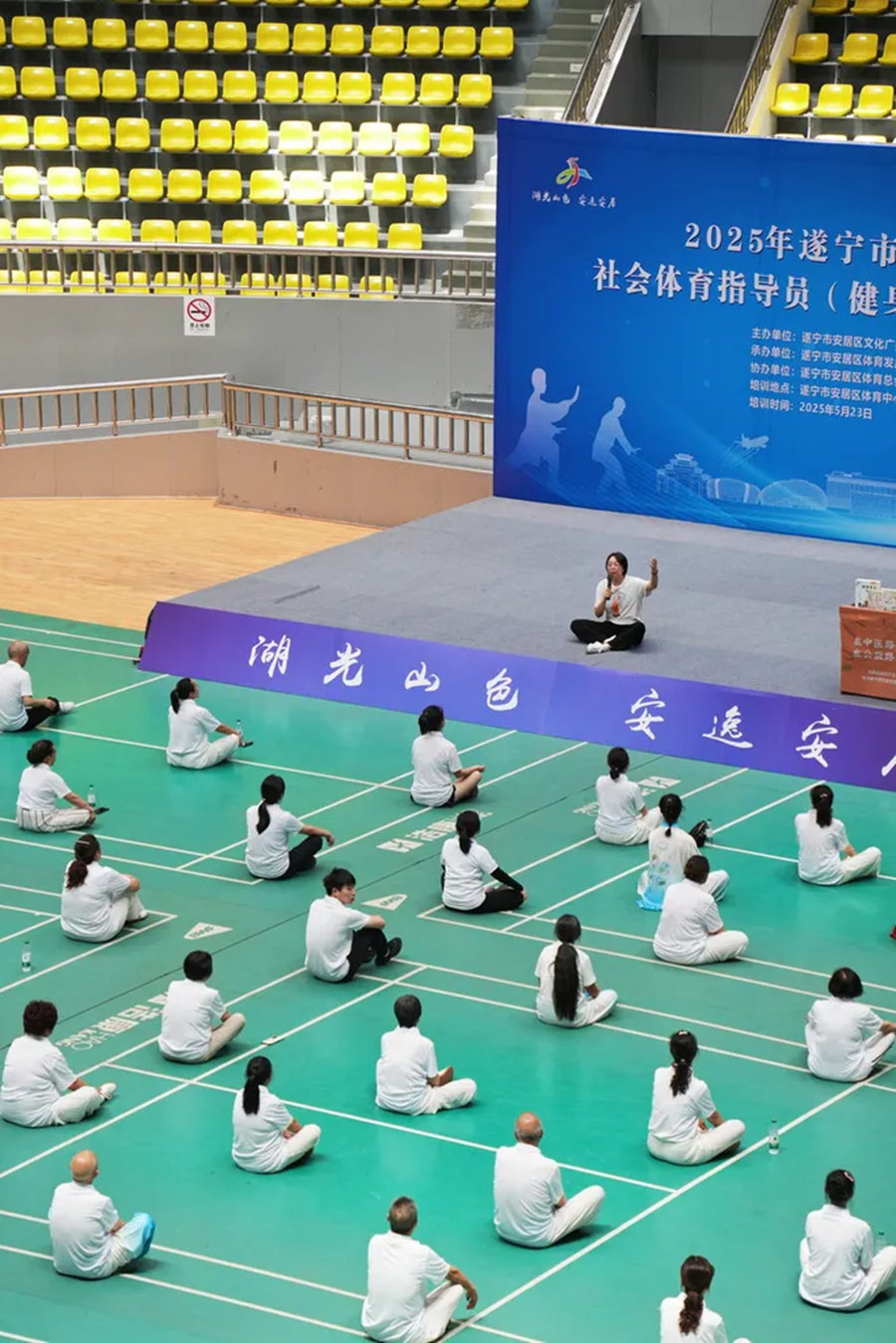 �������ſڵ���ѵ�࣬��ְ�&amp;��ҽ�ɹ���Ϊ�������˽����������ؼ���