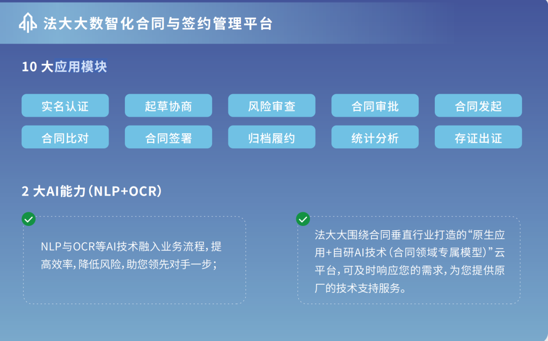 175065108495<span style=background-color: orange>54</span>50.png