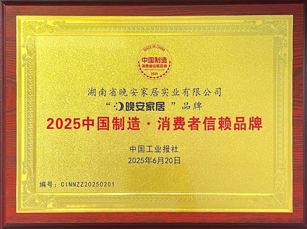 1750671855923876.png