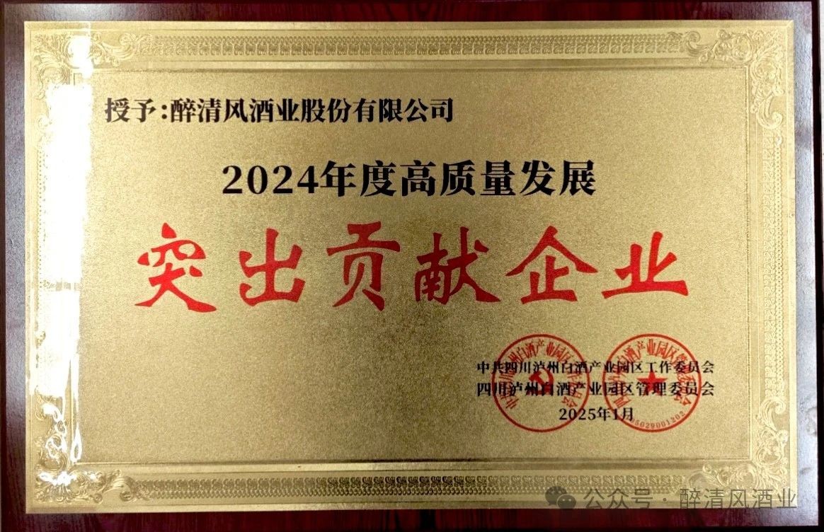 1751246758413411.jpg