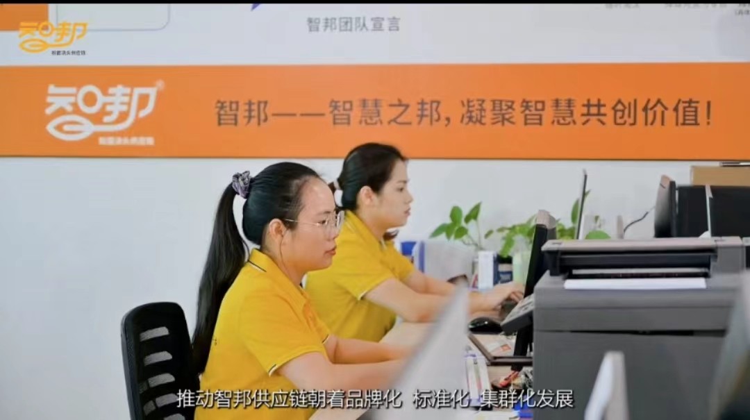 1751556723957<span style=background-color: orange>19</span>9.jpg