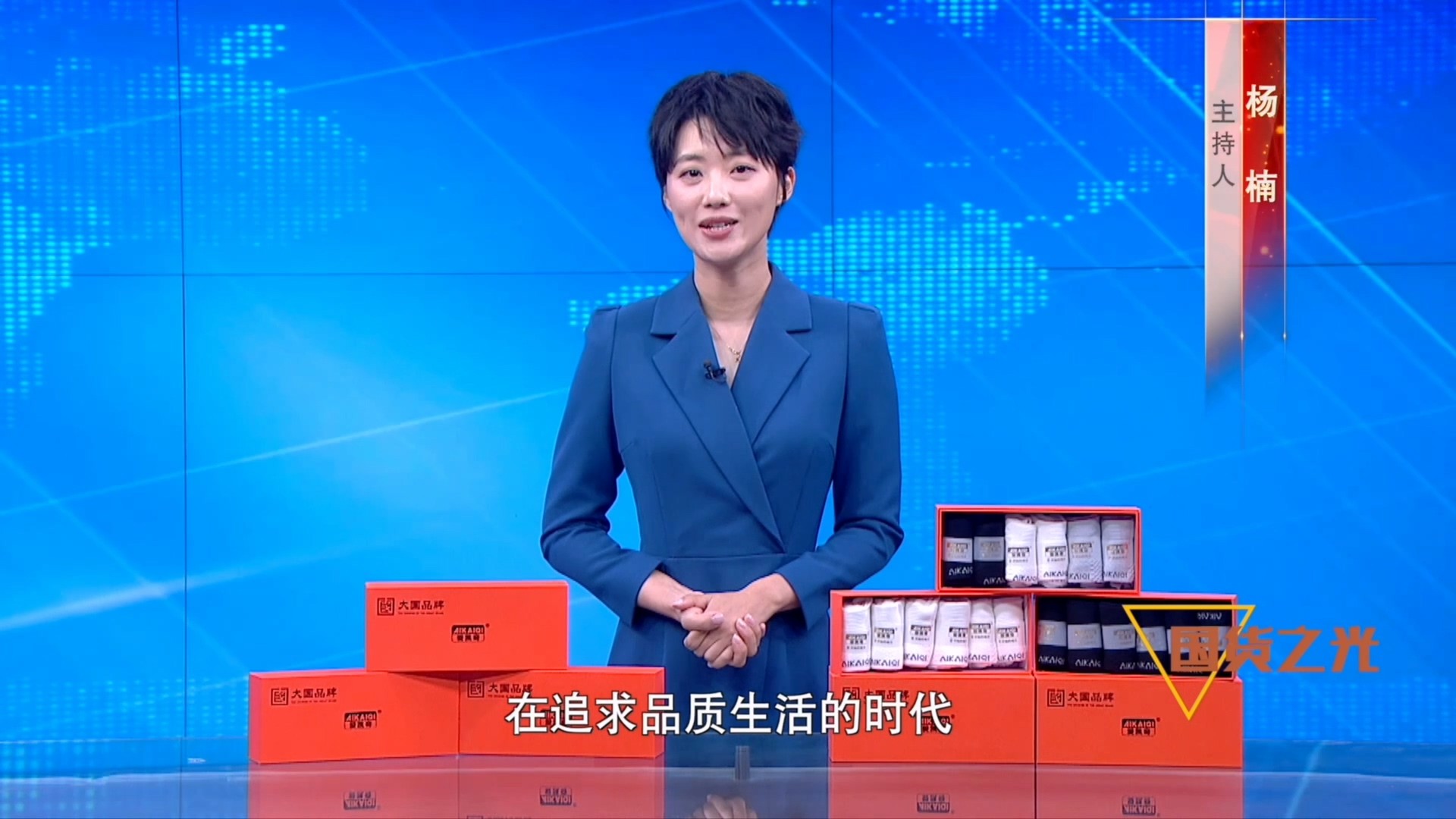 https://img2.danews.cc/upload/images/20250715/c973a6b31950b1fb609c065dd139e680.jpg