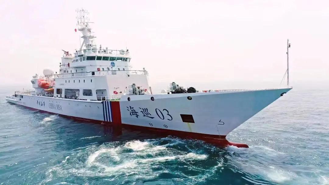 中国船舶设计建造的5000吨级大型巡航救助船“海巡03”号列编