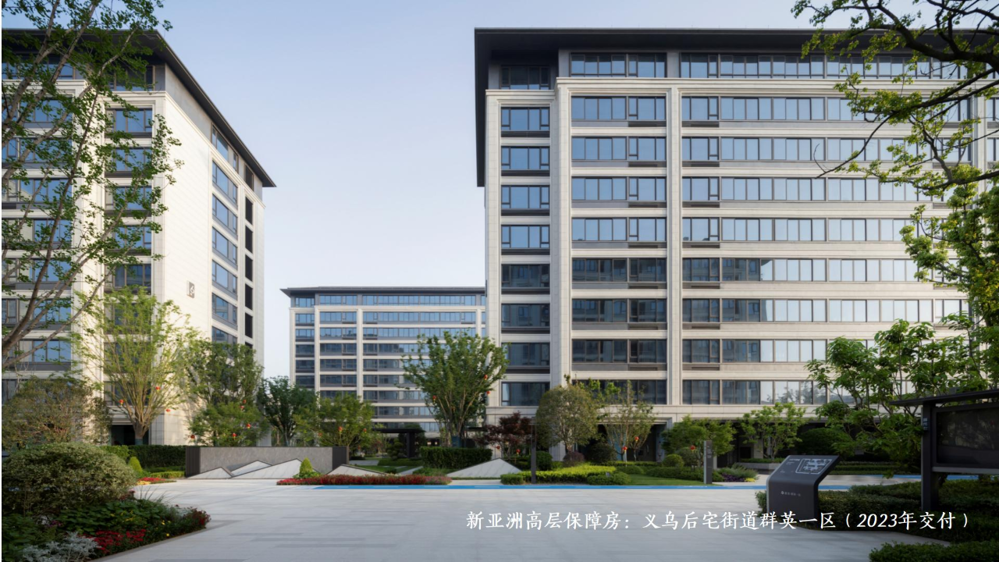 微信图片_2025-08-22_102711_645