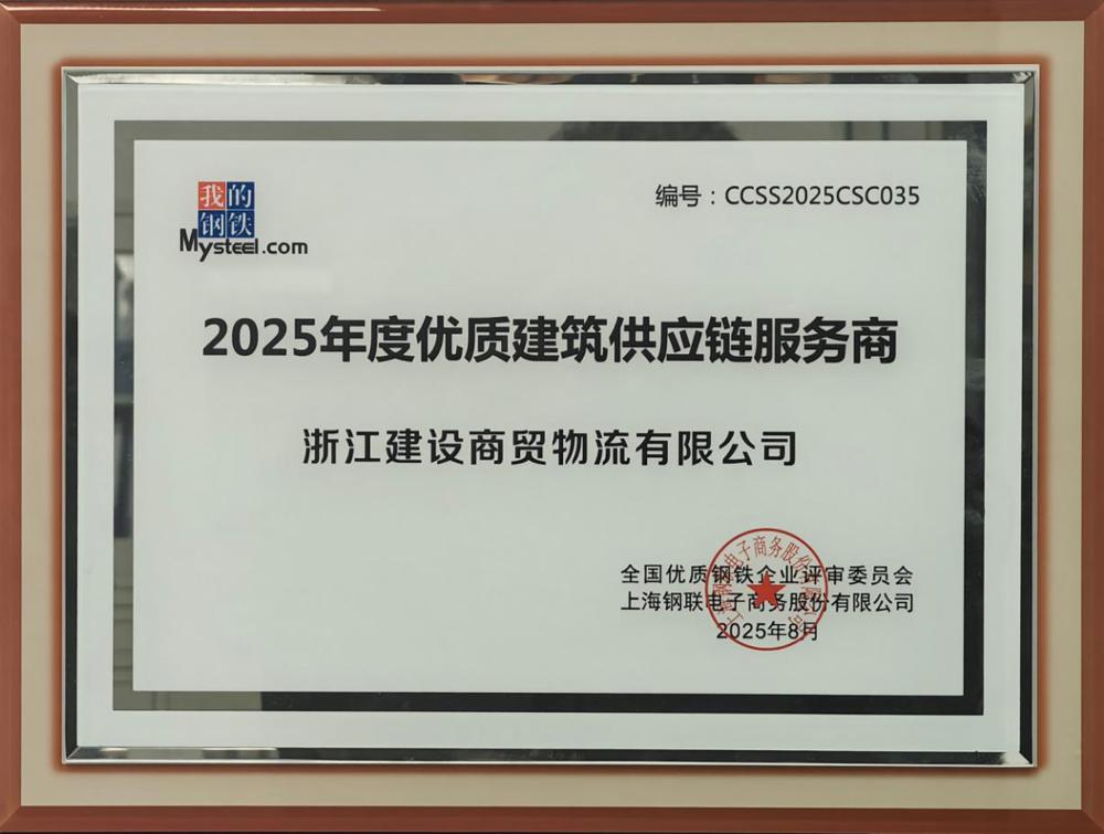 微信图片_20250826154639_46