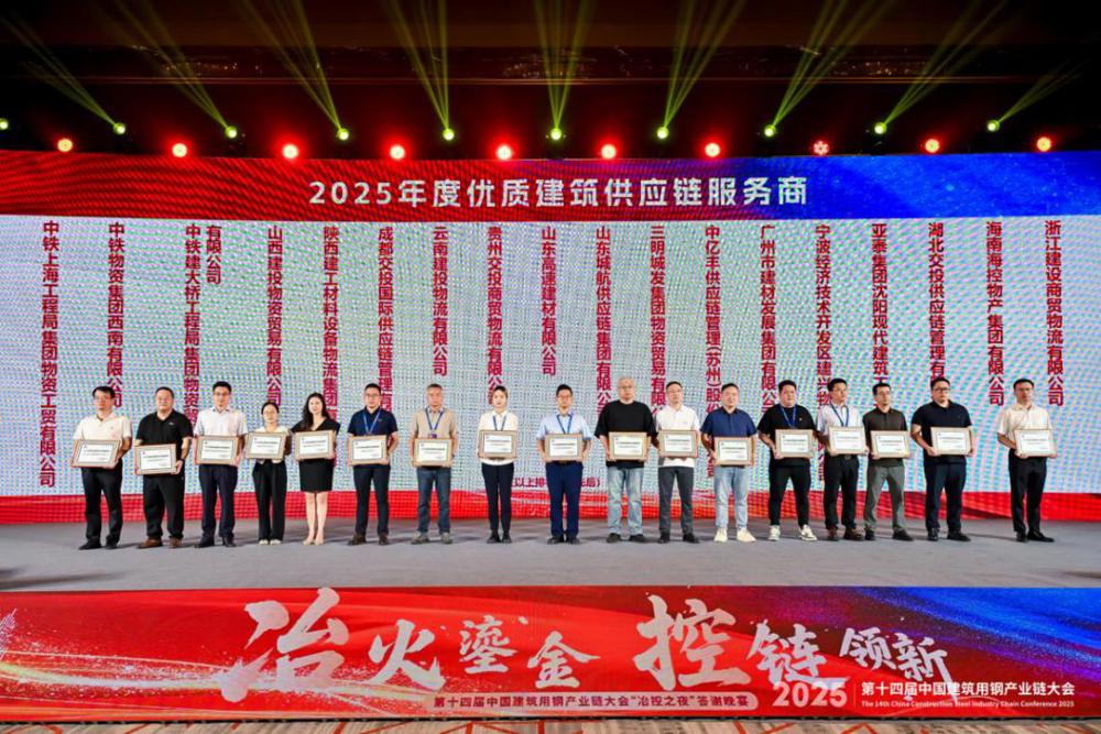 微信图片_20250826153914_113