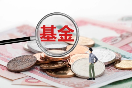 新高之下及时止盈还是保持在场？基金建议均衡配置+关注宽基ETF
