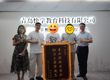 <span style='background-color: orange'><span style='background-color: orange'>http</span></span>s://img2.danews.cc/upload/ajax/20250902/1e92751db8f77b9b21b5d4c905c96004.png