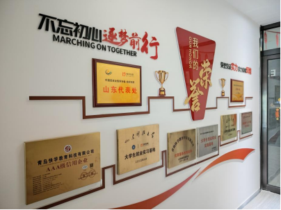 <span style='background-color: orange'><span style='background-color: orange'>http</span></span>s://img2.danews.cc/upload/ajax/20250902/e03d04157113251ce3b1a03ab8c82878.png