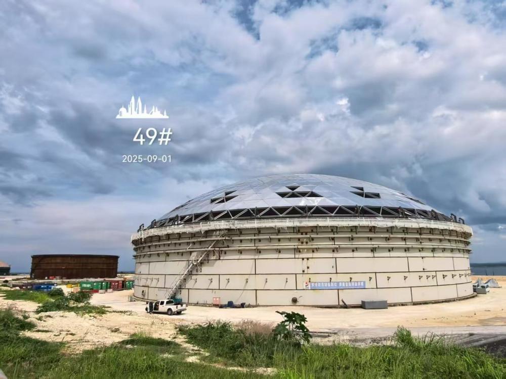 古巴马坦萨斯原油战略储备库项目外部照片