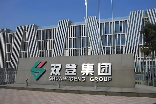 双登股份发布2025年中期业绩：营收跃升26.2%, AIDC储能转型成效显著