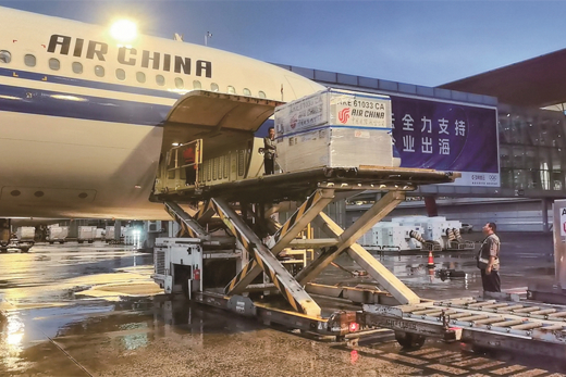 中航集团国货航万里护航文物归乡