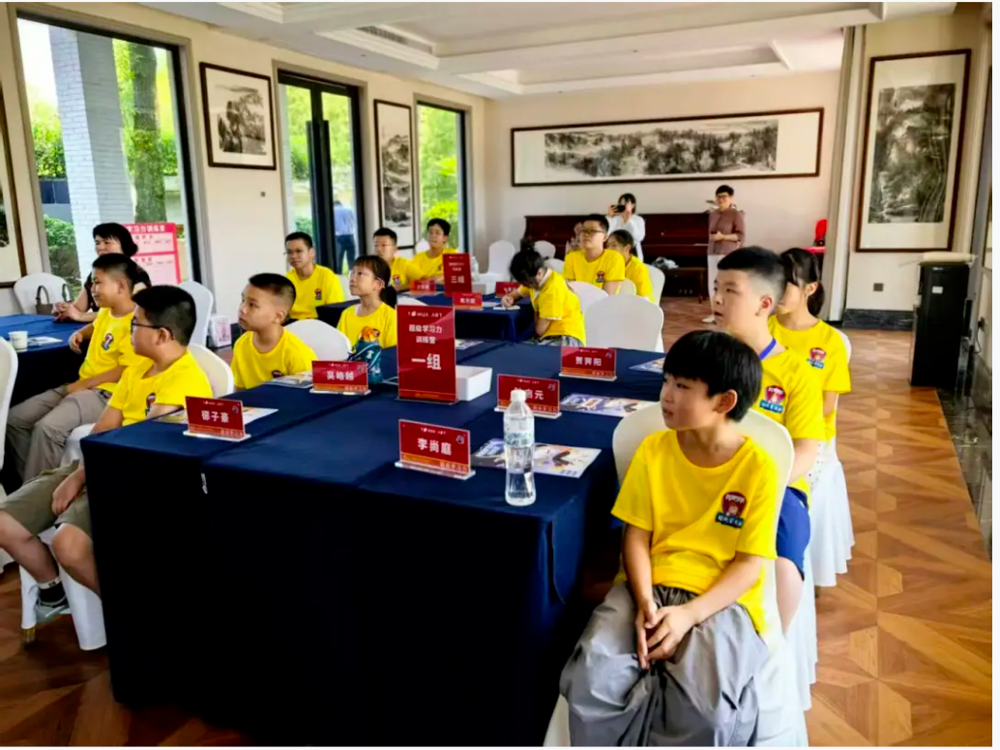 微信图片_2025-09-11_144804_741