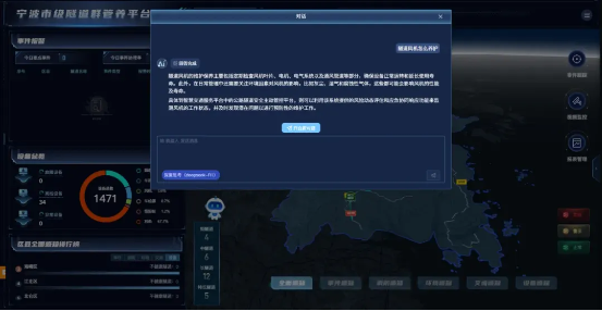 d441efbc286f4f5d89c83fbe8adcd809_IMG_260