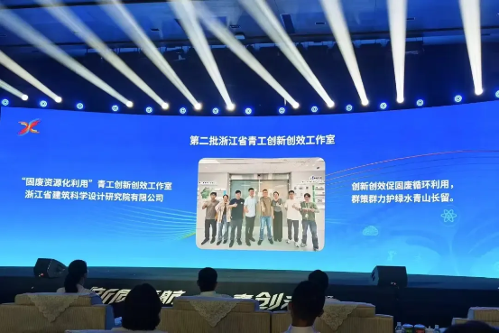 b3f3dbc075574e3c851605b9e15ec615_IMG_257