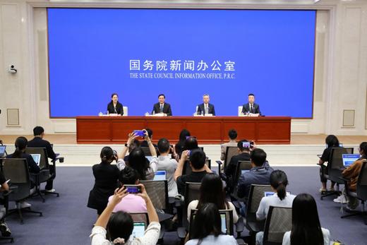 国务院国资委出席国务院新闻办新闻发布会