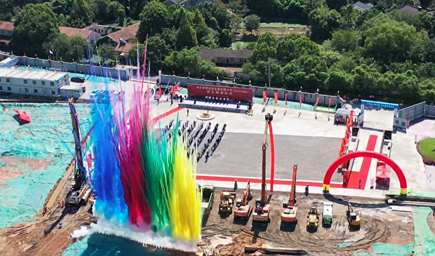 睿智开工仪式照3