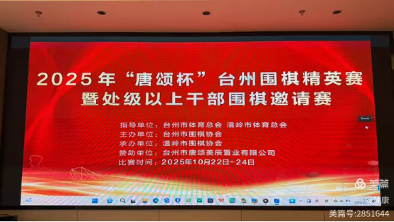 2a5f612b9fd544118d525849d1553697_IMG_256