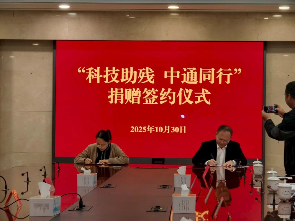 278be4d648d803be7a87c4c3090aa3f1