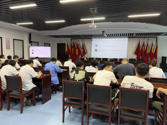 8.29安全管理人员培训暨干部上讲台活动