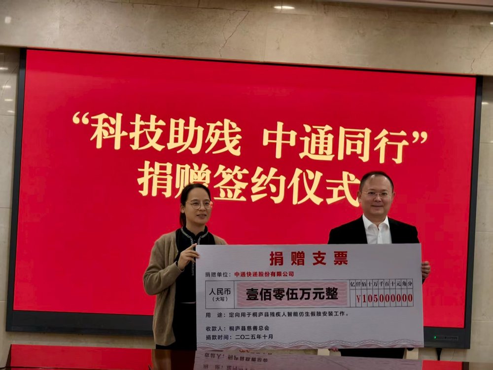 d4da322c49c91797b64d1dba1a912400