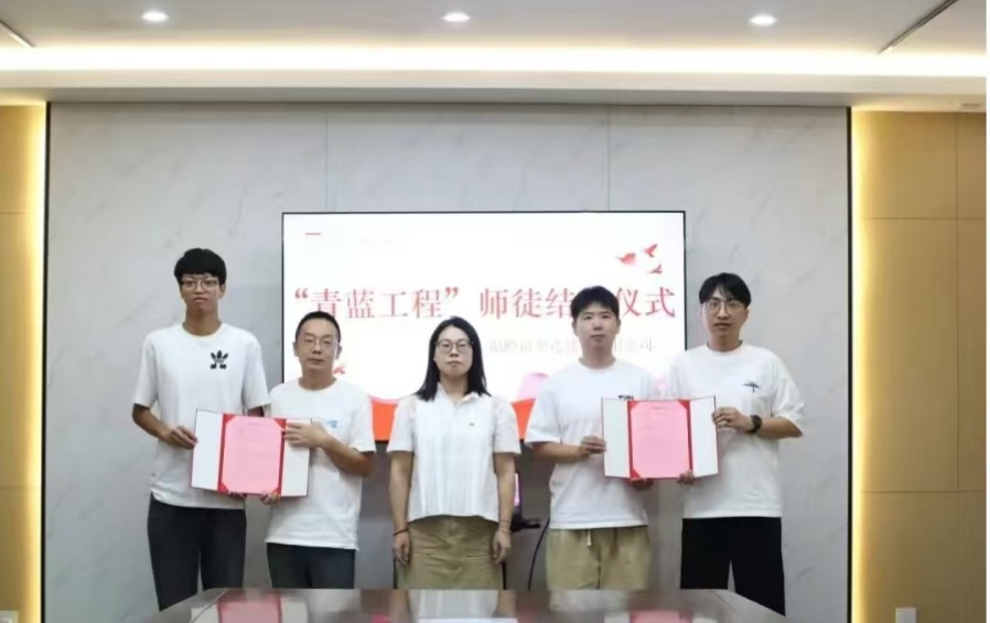 微信图片_20251104101242_233_28