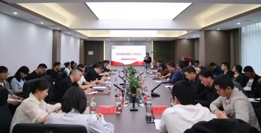 微信图片_20251104101421_234_28