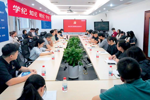 打造“3+3+3”联动教育矩阵 创新推动思想政治工作见实效