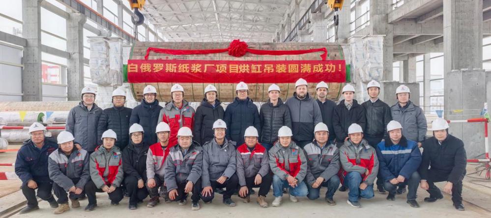 项目部人员合照(1)