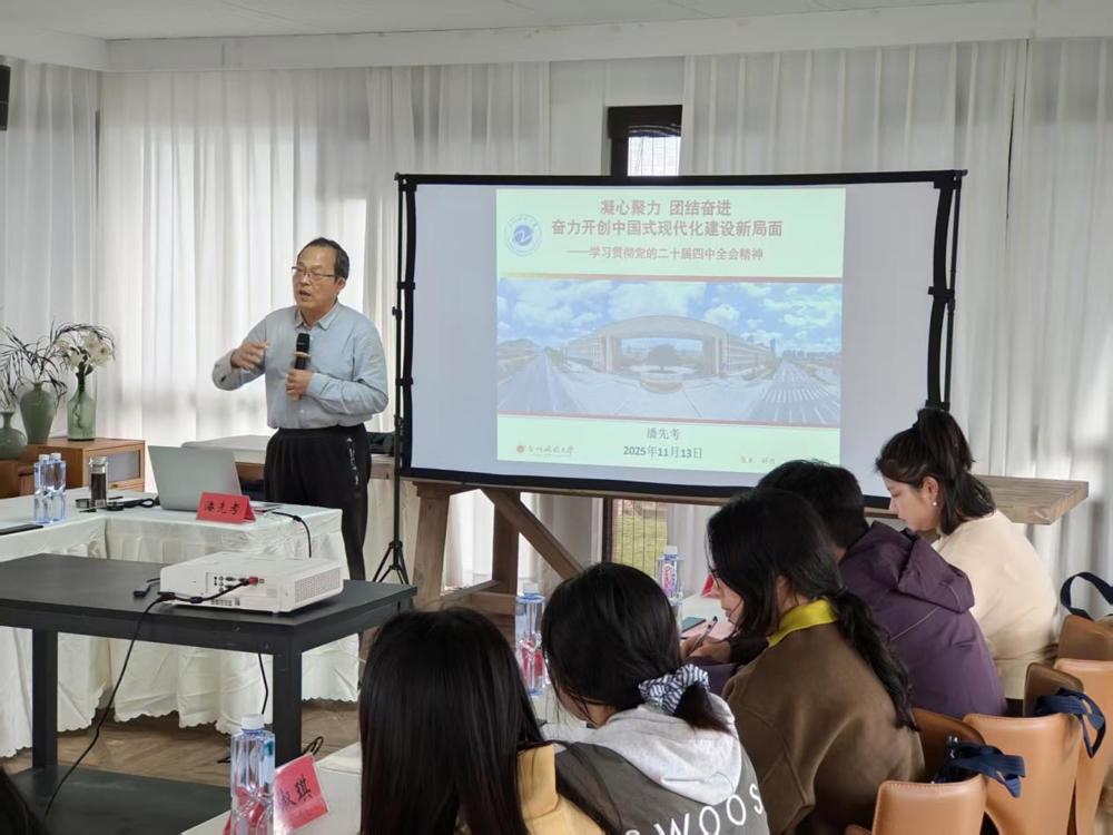 a89b3b9a91361681c79cec0dee334f26