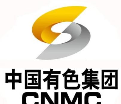 中国有色集团以“六个增效”专项行动为抓手 扎实推进价值创造行动走深走实