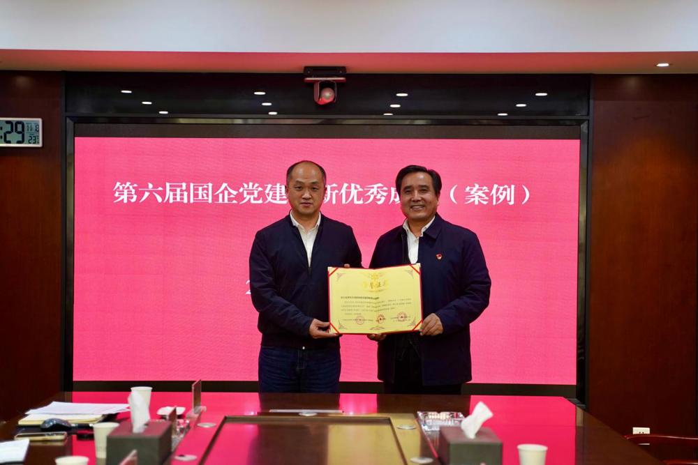 4f87fb92-e16c-4db9-a3cc-bc1eff620948