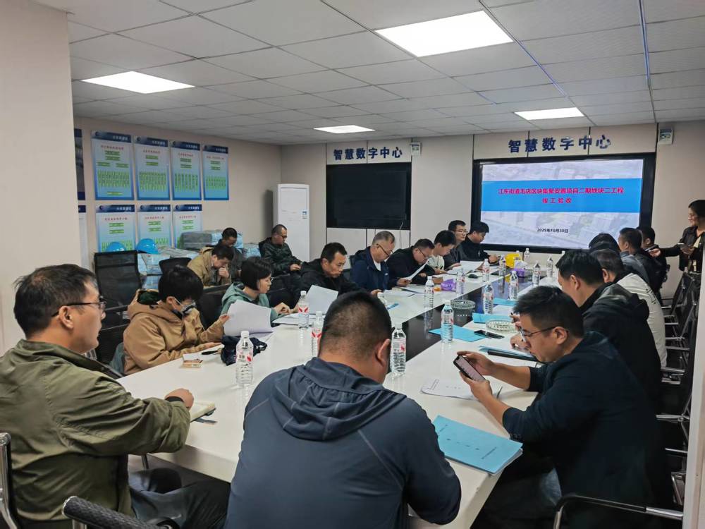 精工匠造，守护安居底线