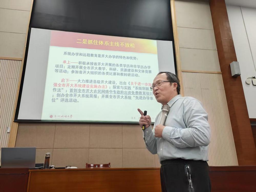 ade832e820d49d69dde97ec7c7aae224