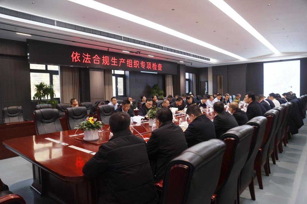 20251211163156472-64-d74b2.jpg_scale