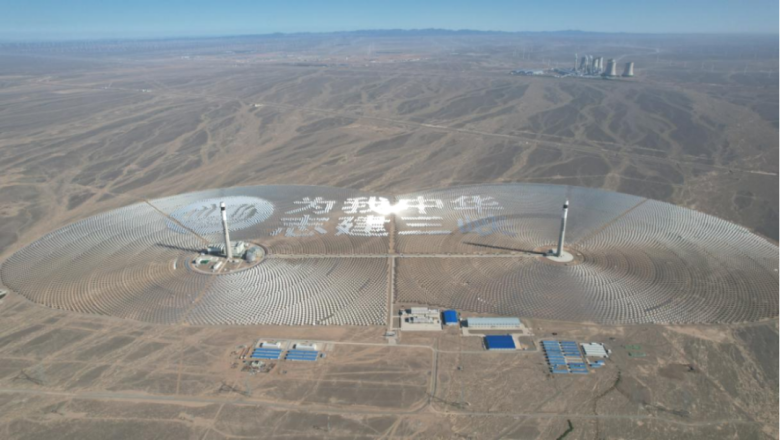 W020251204517204497439