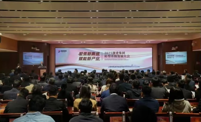 微信图片_20251218145100_408_28