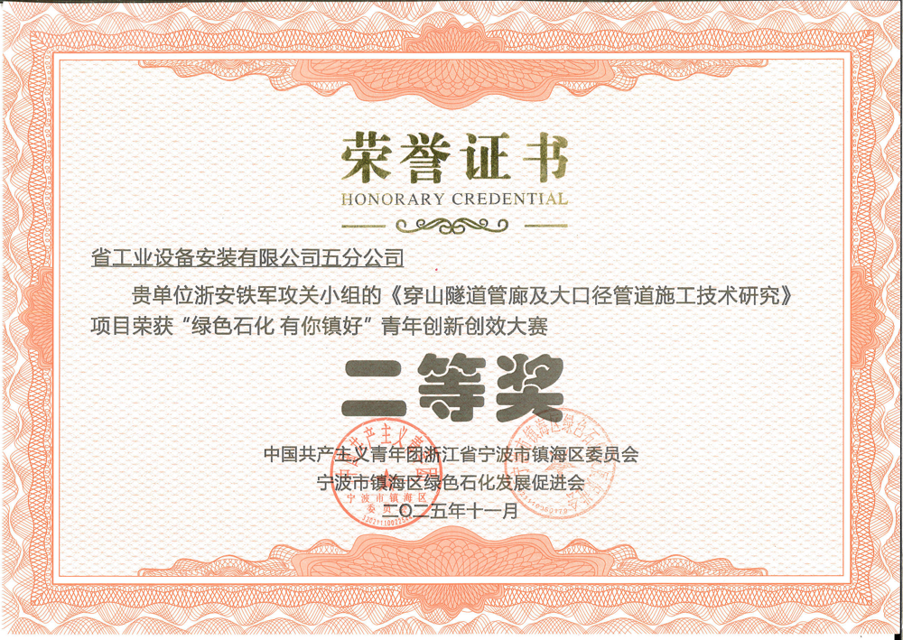 图片8