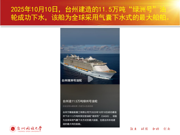 3e72418226d40b6367c5d64e2983b1f3