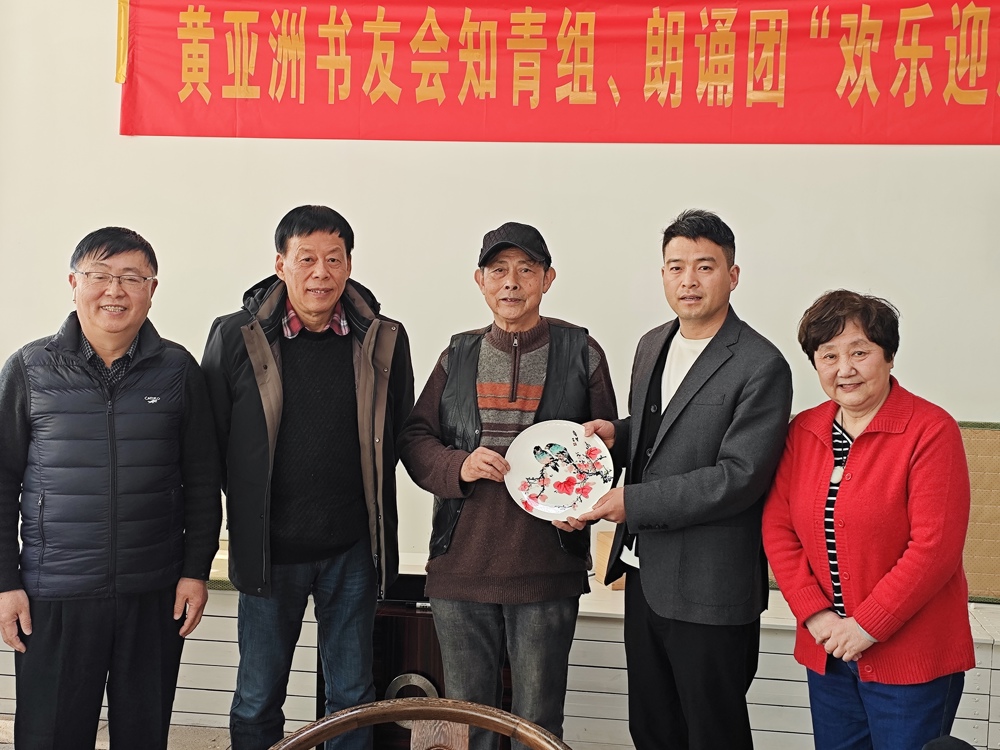 微信图片_20251228143719_116_9