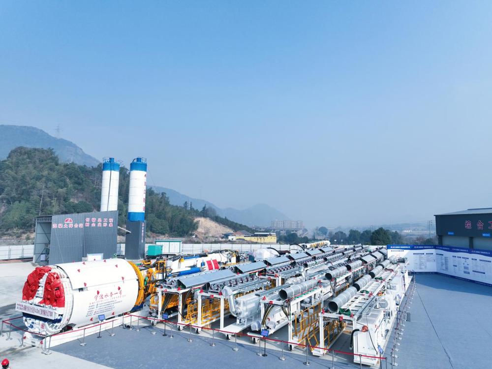 10-宁波市水库群东西线联通工程