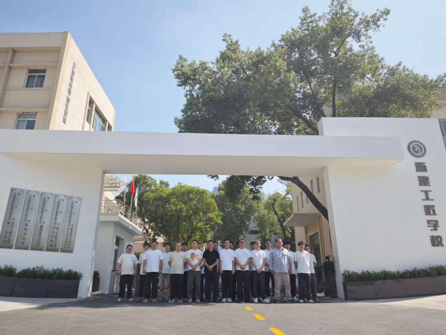 微信图片_20251014201355_5_1446