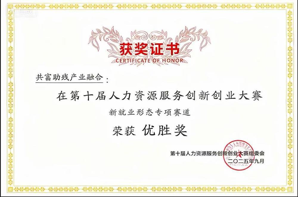 4b2adf0b87fed110cff71eec84f1f187